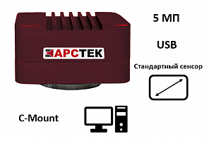 ARSTEK5OPTIMA